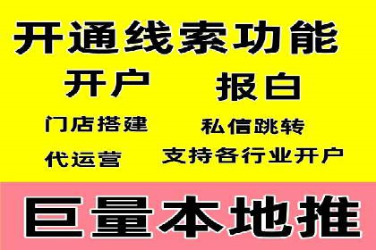 知乎信息流广告投放实战经验